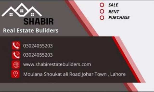 Shabir Real Estate