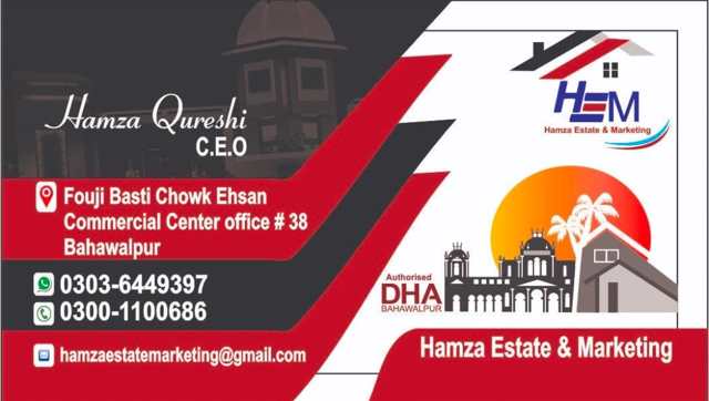 HAMZA ESTATE & MARKETING